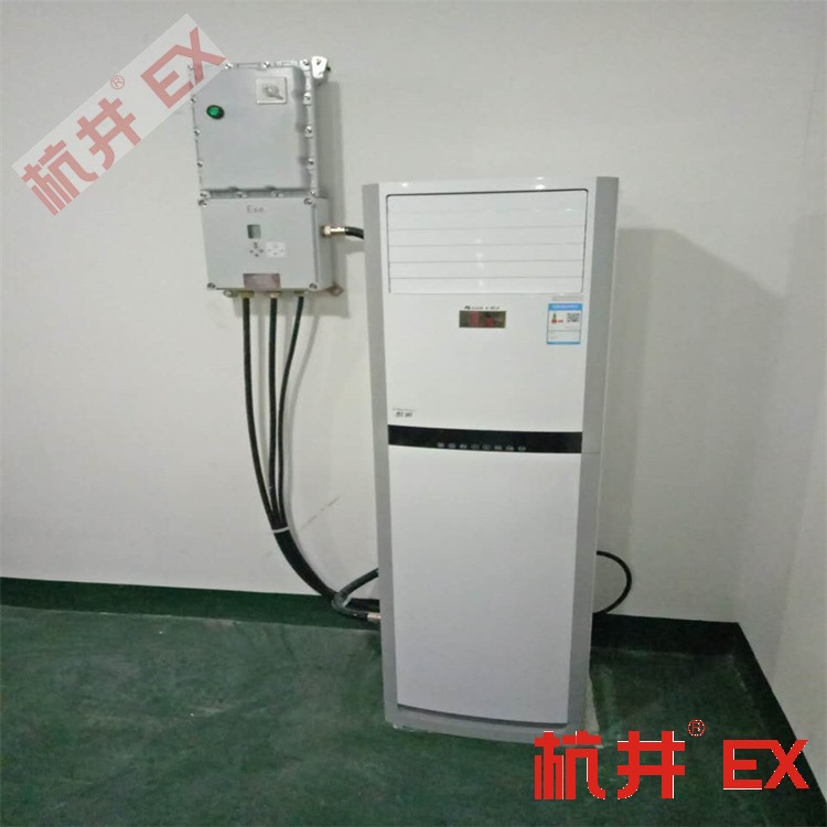 变电站为什么是防爆空调