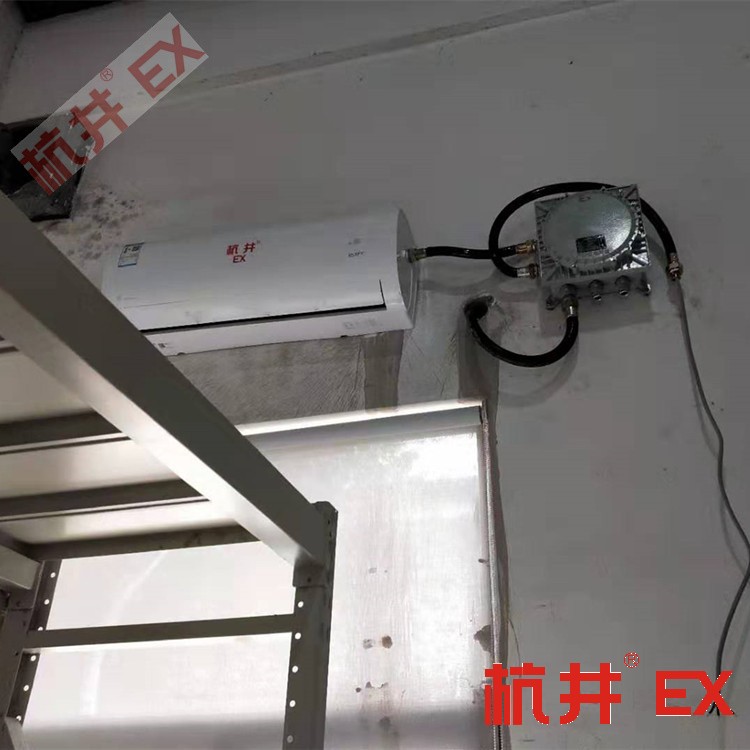 怎么增加防爆空调使用寿命