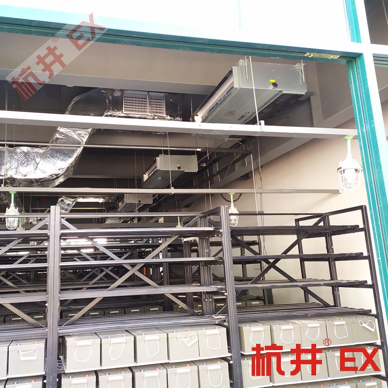 电厂防爆空调