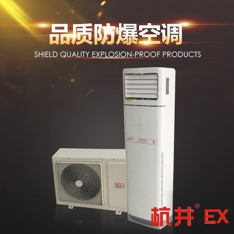 工厂防爆灯一般需要多少瓦