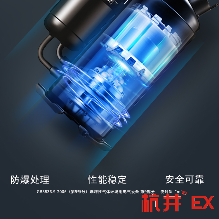 化工车间使用防爆空调的注意事项