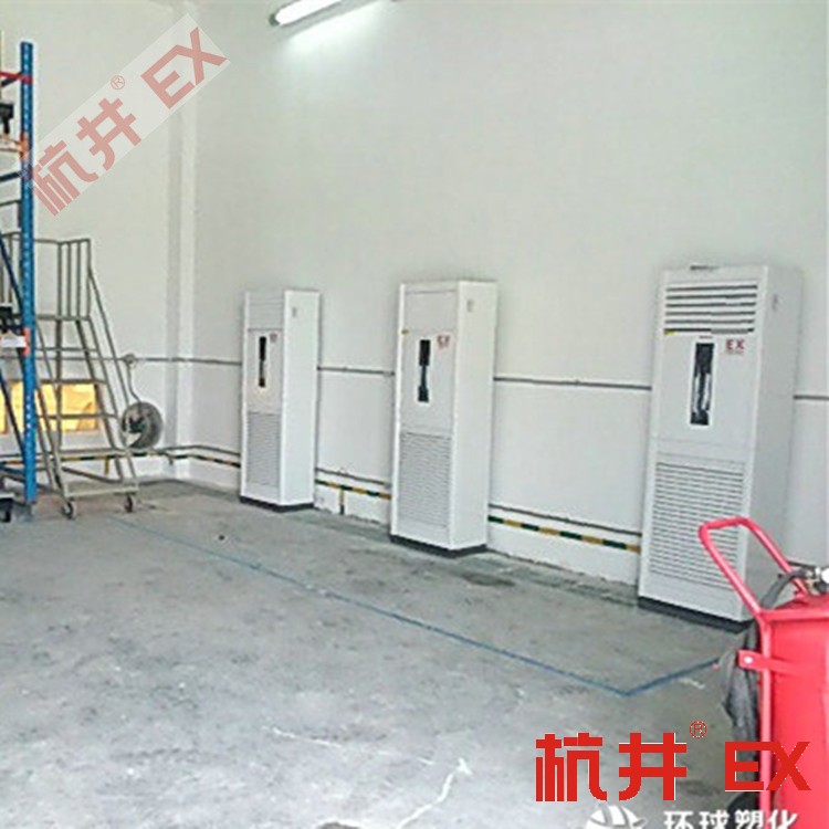 爆炸性气体仓库用空调-防爆嵌入式空调