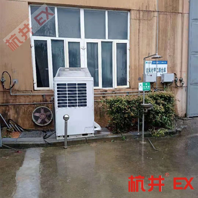 变电站工程用空调-防爆多联式空调