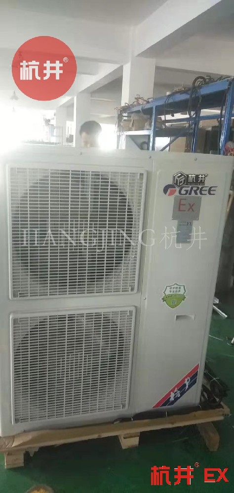 核电站机房防爆空调的安装要求
