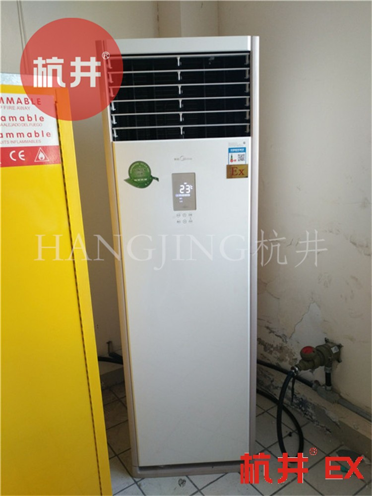 易爆气体场所用空调-防爆组合式空调机组