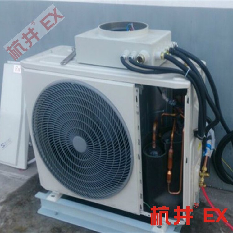 民用空调中使用的制冷剂是什么