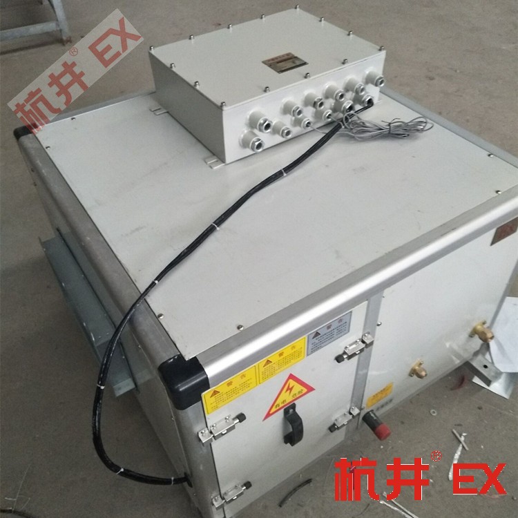 化工厂机房用空调-防爆恒温恒湿空调