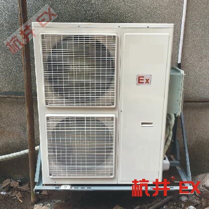 柜式空调出现字母是什么原因