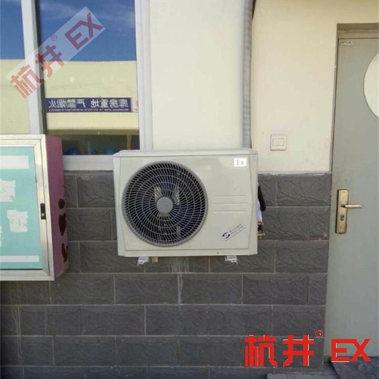 如何解决移动空调经常漏水的问题
