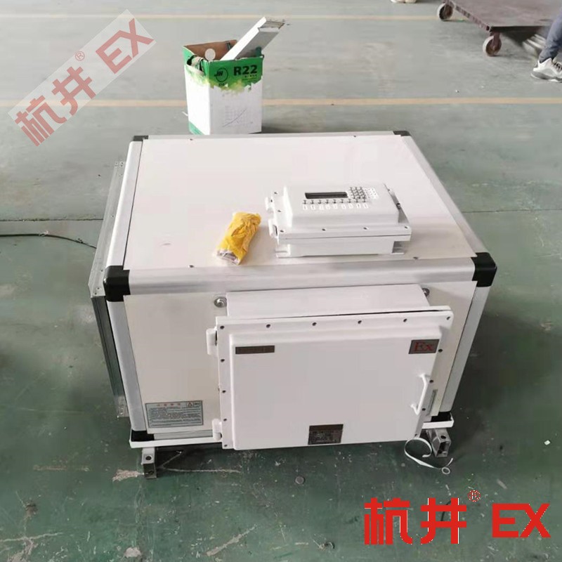 焦化车高温室用空调-防爆新风机组