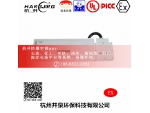 喷漆房防爆空调机 BHKG5.0Ex二匹防爆空调机