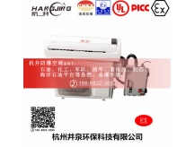 危险仓库防爆空调机 BHKG5.0Ex二匹防爆空调机