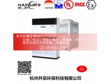 加油站防爆空调机 BHKG26Ex10匹防爆空调机