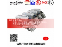 化工厂防爆空调机 BHKG7.5Ex三匹防爆空调机