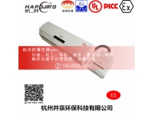 垃圾发电厂防爆空调机 BHKT7.5Ex三匹防爆空调机